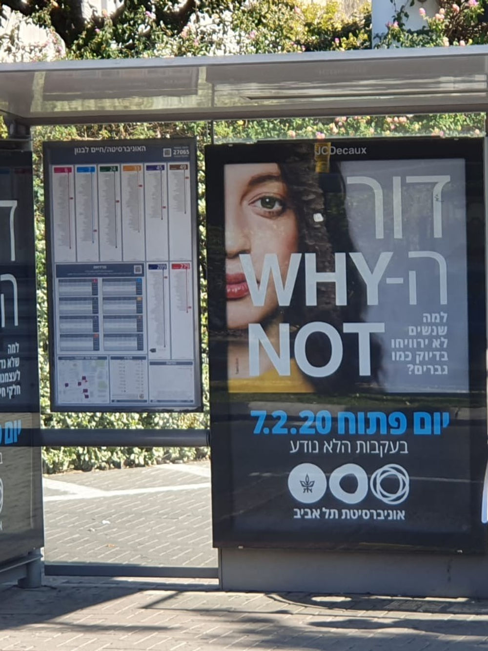 Tel Aviv University OOH
