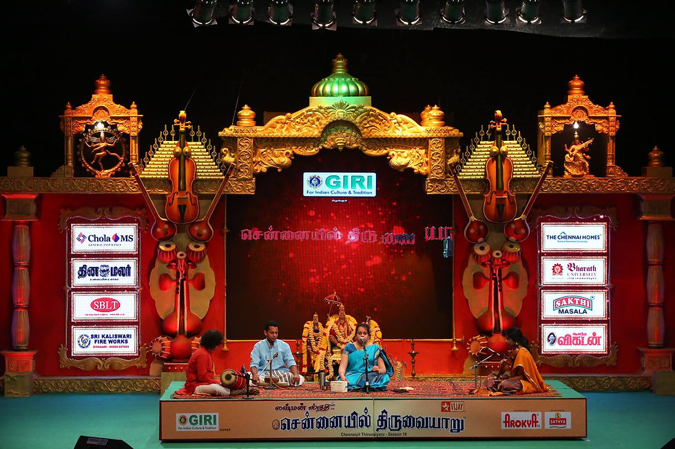 Chennayil-thiruvaiyaru
