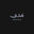 صورة الكاتب:  Mada Media House