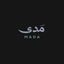 صورة الكاتب:  Mada Media House