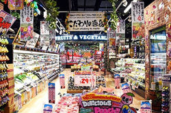 The new _donkisg outlet at Clarke Quay j