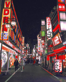 The Lighted Streets of Tokyo⁣⁣
⁣⁣
Who he