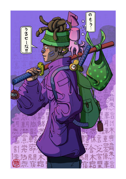 boy_and_squid.jpg