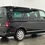 Thumbnail: 2013 Volkswagen Caravelle 2.0 BiTDI Business MPV 5dr Diesel DSG 4Motion Euro 5 