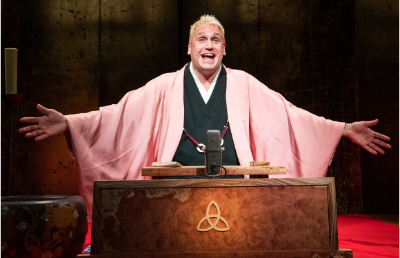 An Evening of Rakugo with Katsura Sunshine