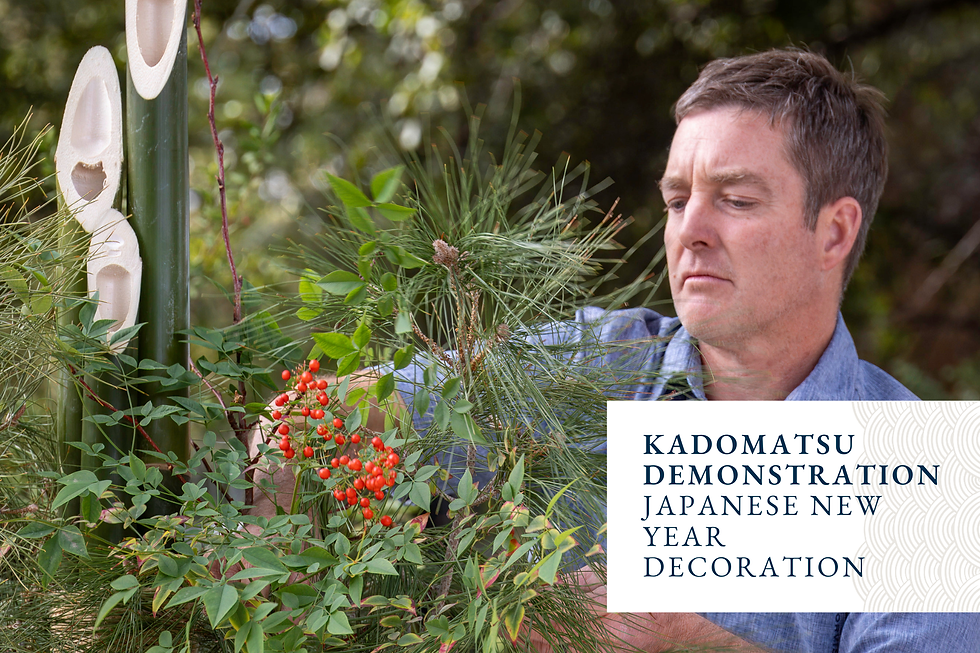 Kadomatsu Demonstration: Experience Japanese New Year Traditions