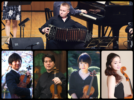 Ville Hiltula con salon de sasanoha サロン・ドゥ・ササノハ "Classic meets Tango" Japan Tour in May/June 2022!