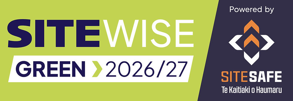Green badge showing SiteWise accreditation