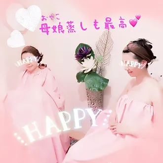 Arumについて Arumについて