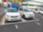 フラップ式駐車場 23台