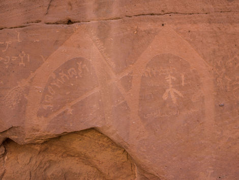 Rock Art (9 of 136).jpg