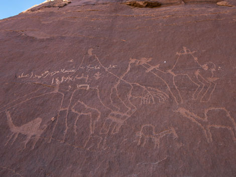 Rock Art (14 of 136).jpg