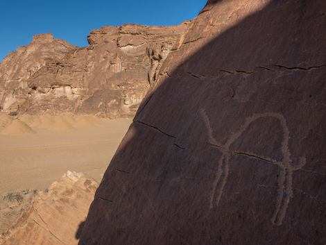 Rock Art (13 of 136).jpg