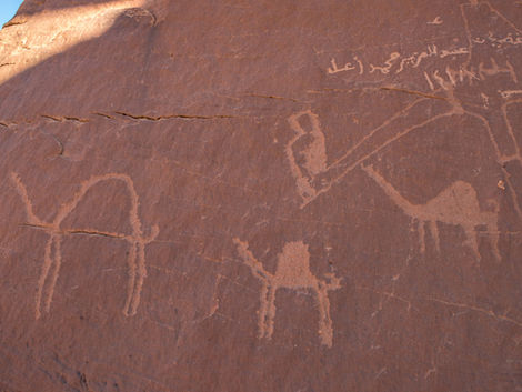 Rock Art (12 of 136).jpg