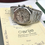 Miniaturbild: Audemars Piguet Royal Oak Chrono 39 25860ST 2003
