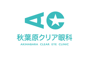 緑内障治療薬「ロープレッサ」