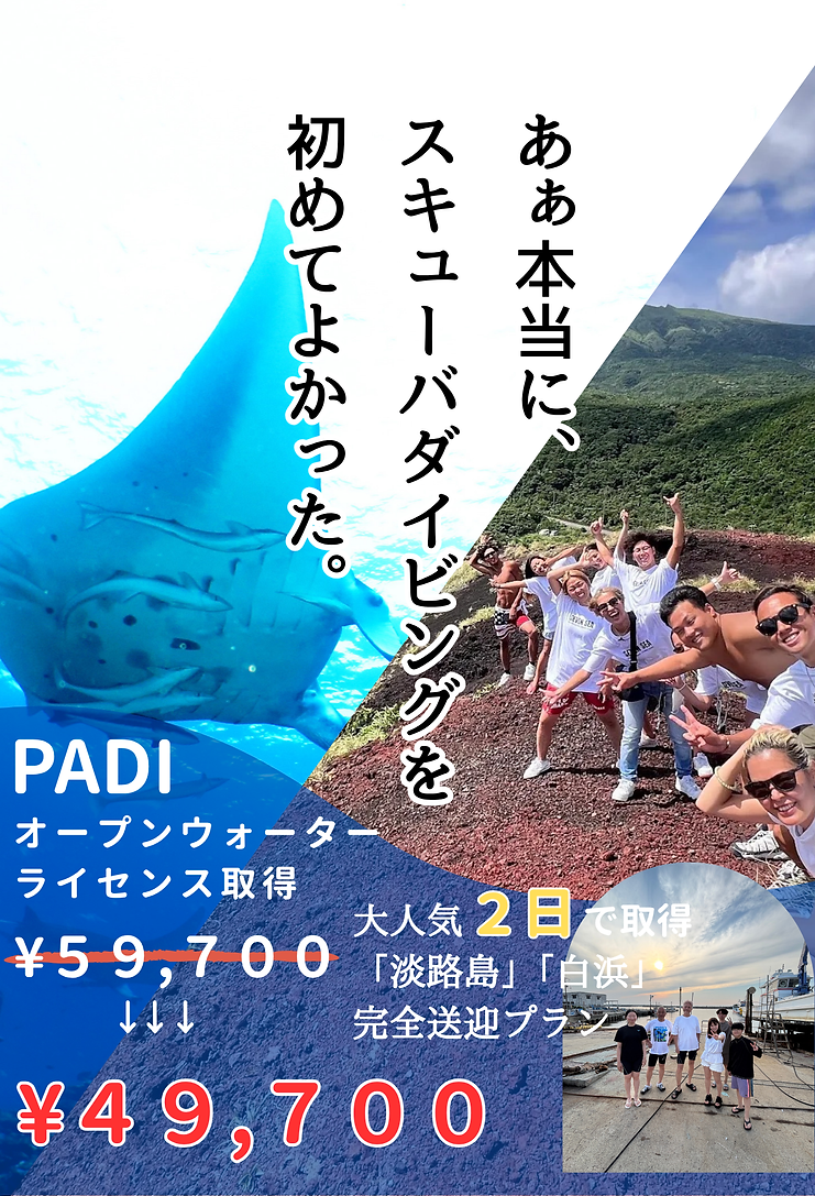 見出しを追加 (28).png