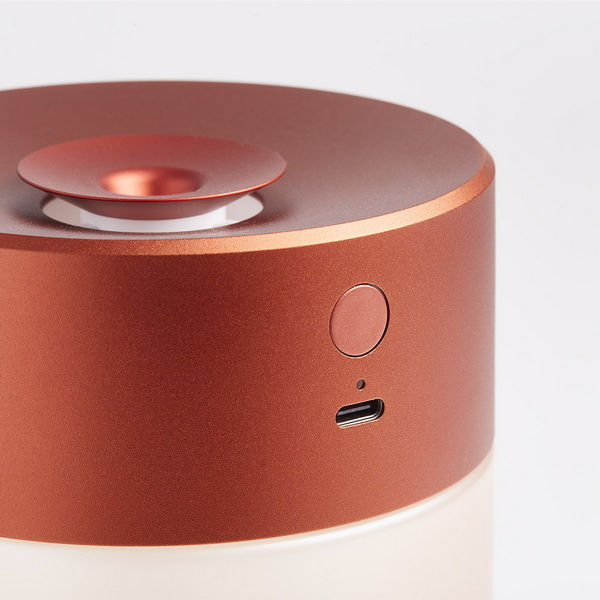 Thumbnail: Lexon Horizon Diffuser