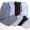 Thumbnail: Vintage Women's Mixed Branded (Grade B) (20KG SEALED SACK)