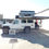 Thumbnail: Ostrich Wing 270 Awning