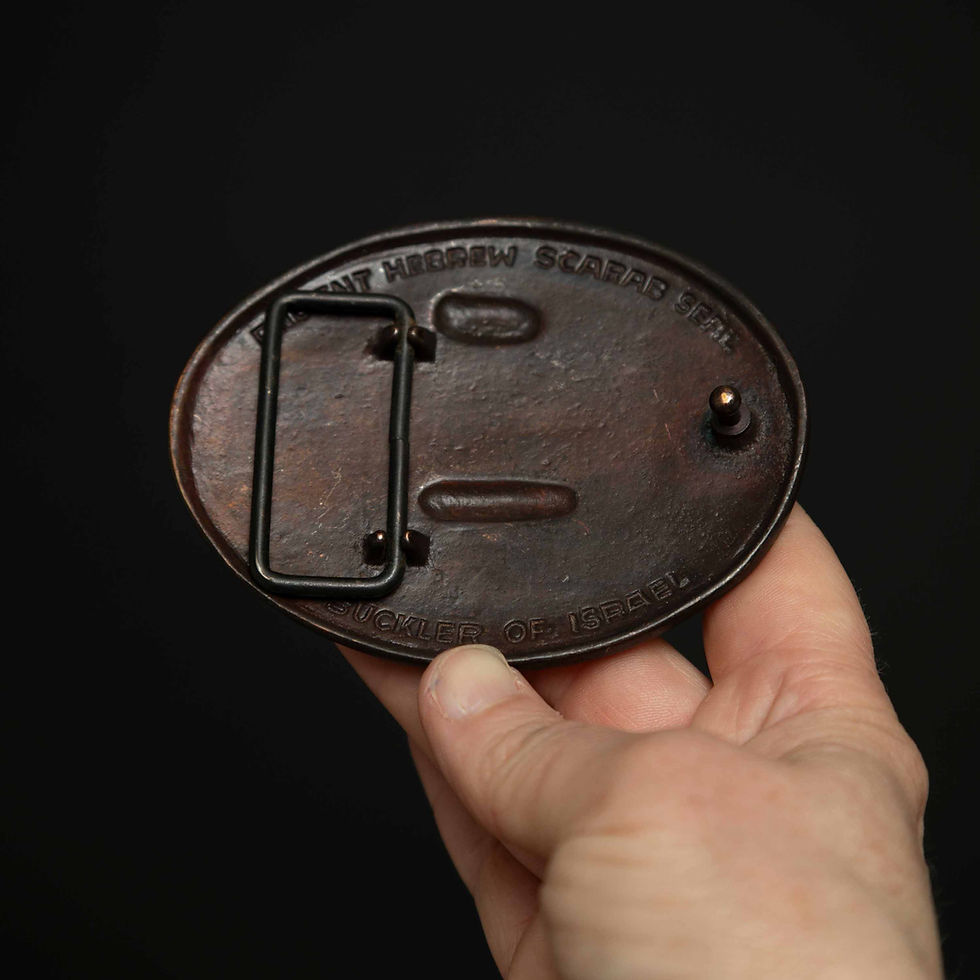 Thumbnail: Vintage 1970s Oval Buckle with Ancient Hebrew Scarab Seal