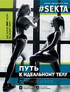 книга Маркес