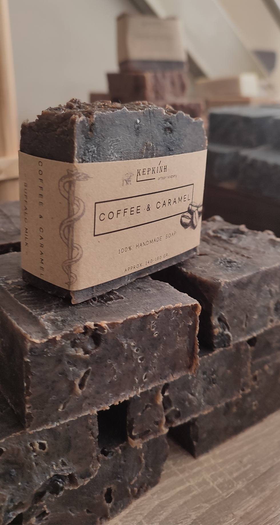 COFFEE & CARAMEL | Σαπούνι σώματος & προσώπου | Body & face soap