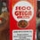 Thumbnail: Seco Gyiga Herbal Mixture for Male Vitality (MEN ONLY) - (1bt X 500ml)