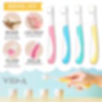 縮圖：VIIDA Joy Toothbrush  兒童萬毛牙刷