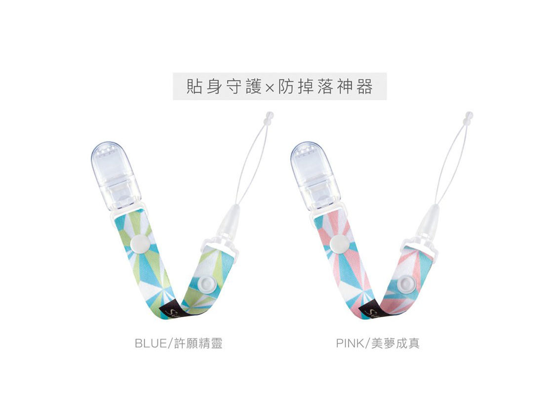 SIMBA Luminous Pattern Pacifier Clip Tape  桃樂絲夜光奶嘴帶