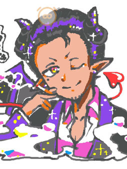 やってんなぁ