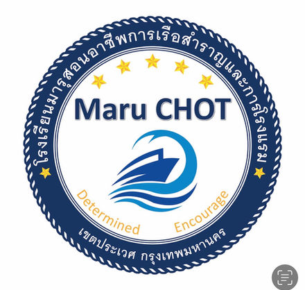 MaruCHOT: อำลาโดย ผู้บริหาร