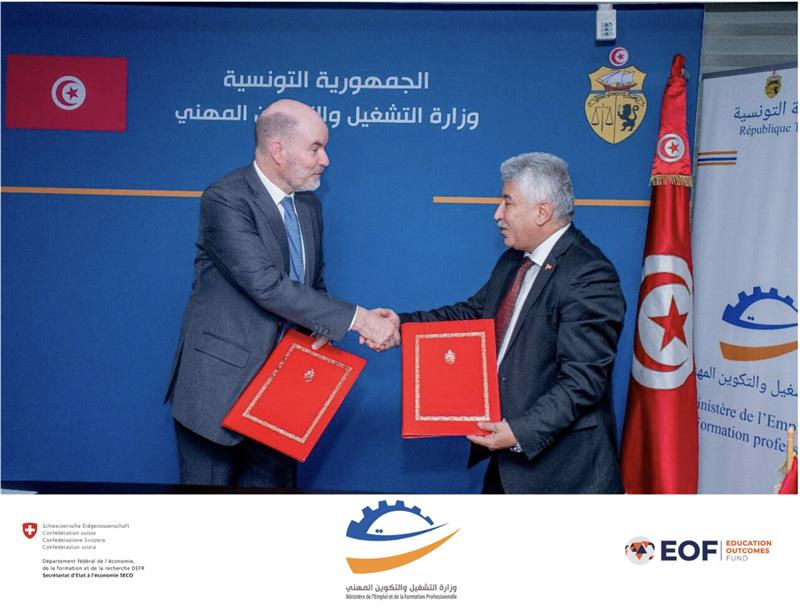 Figure 4: Signature of the MEFP-SECO partnership agreement for the programme's implementation