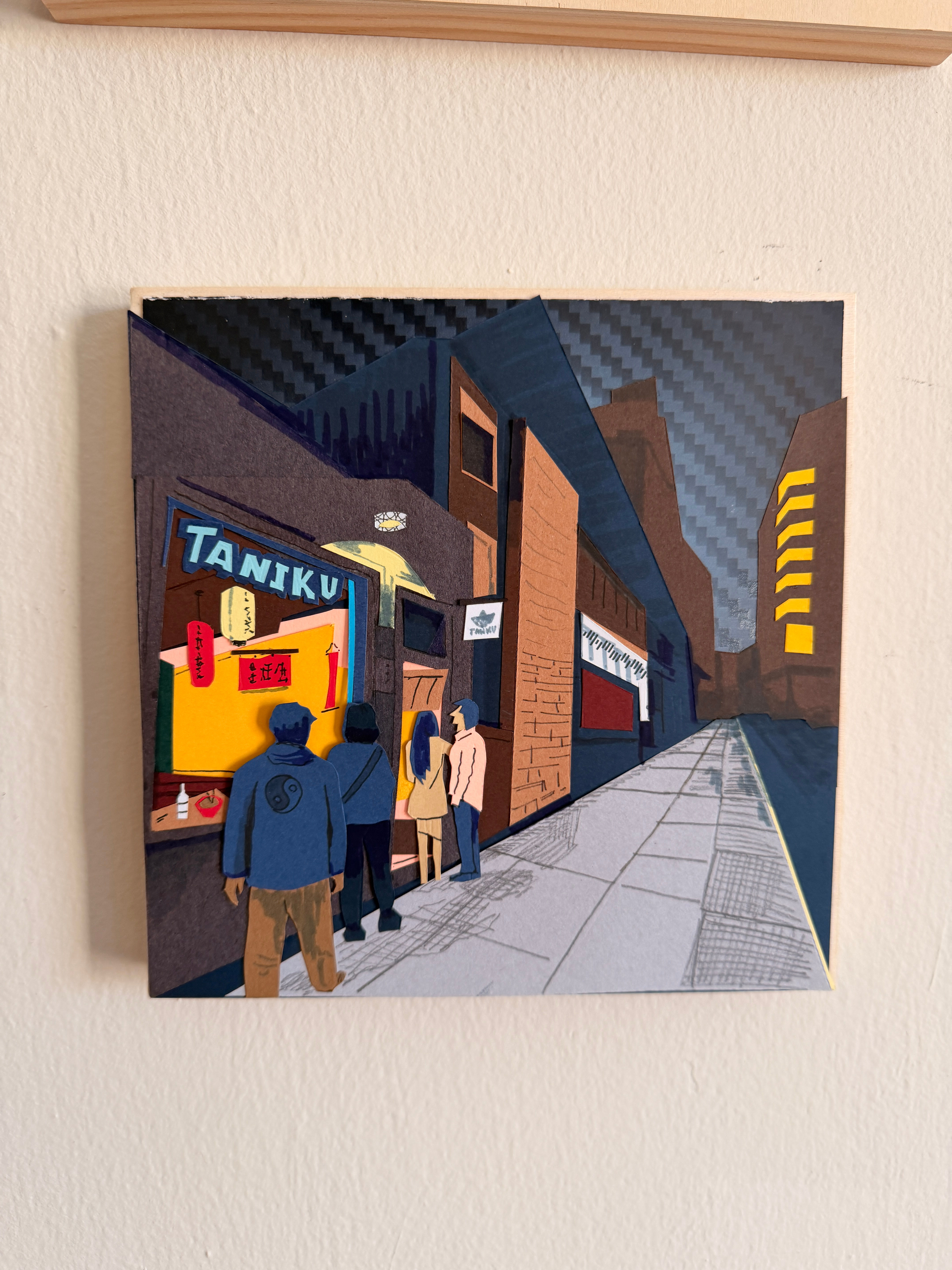 Waiting Looking West, Taniku on Geary Street by Shrey Purohit