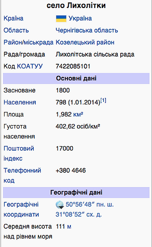 Снимок экрана 2018-09-08 в 23.34.03.png