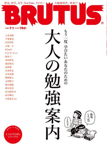 表紙.jpeg