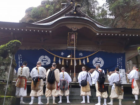 英彦山神宮参拝練行