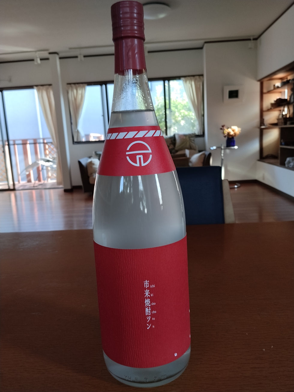 ゆっくり休みました