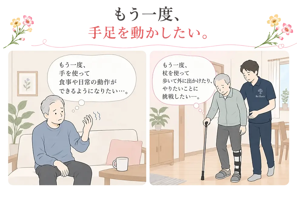 Codex 画像 2026年9月9日 15_34_04.png