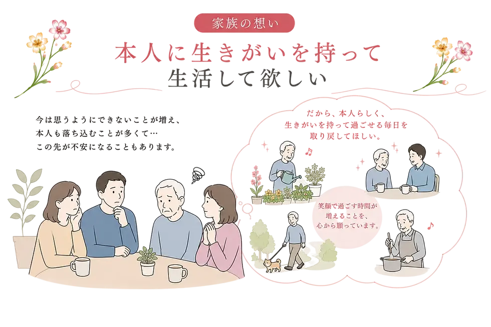 FBD3217D-EC65-46E2-8AD2-1A875A86BAF0.PNG