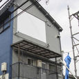 建物の壁面に広告看板を取り付ける時の設置方法