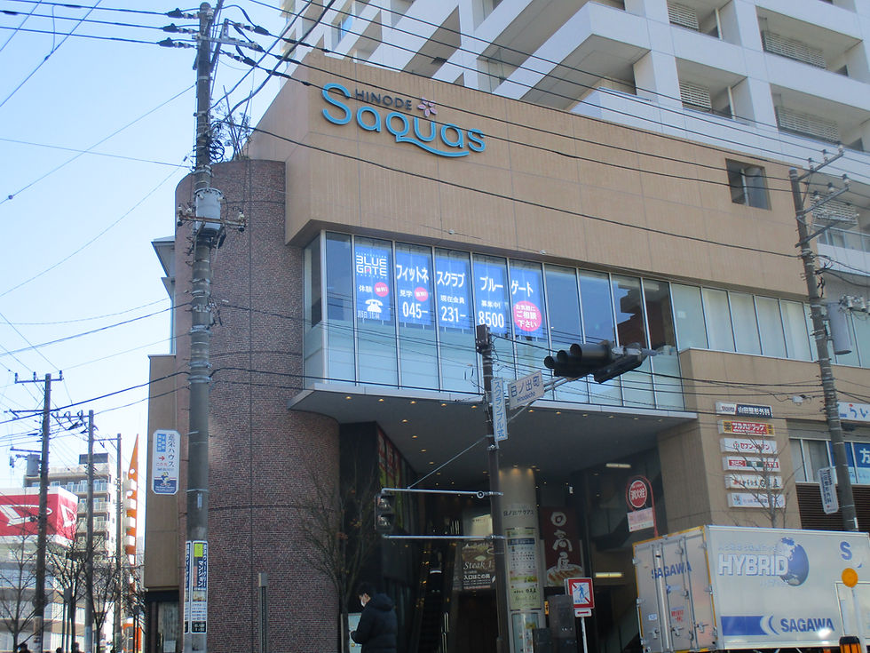 ビスタ ブルーゲートヨコハマ　　フィットネスクラブ 様