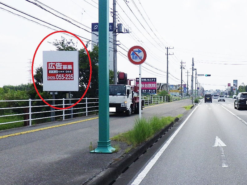 044 市原市岩野見