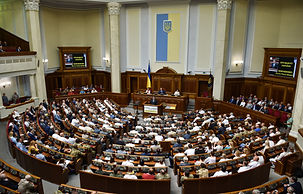 Interior of the Rada