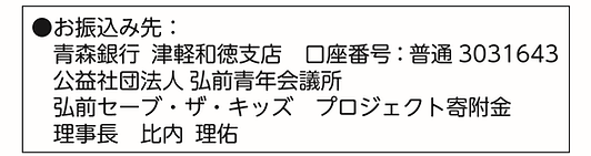 スクリーンショット 2020-05-17 05.20.01.png