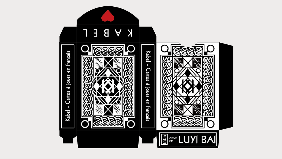 box_画板 1.png