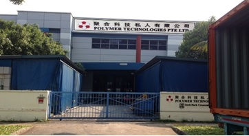 Polymer Factory.jpg