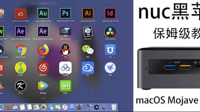ree