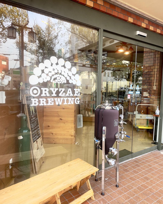 糀マスターが醸す和歌山クラフトビール