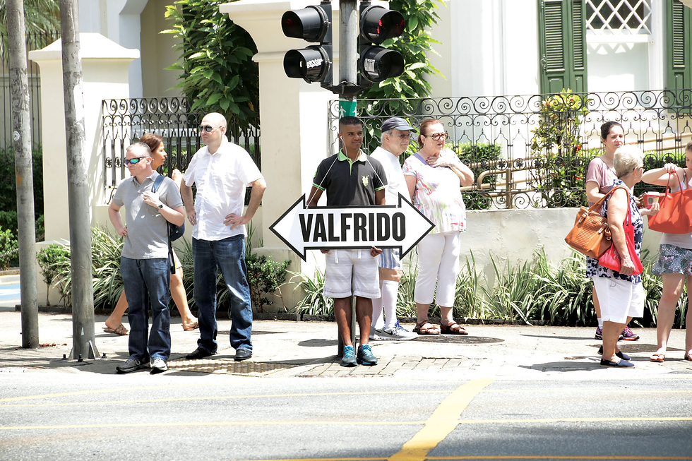 valfrido02.png
